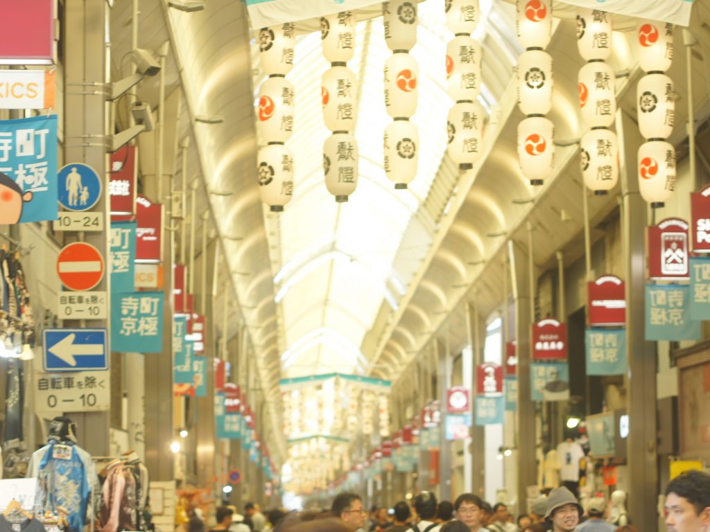 京都寺町通 提灯