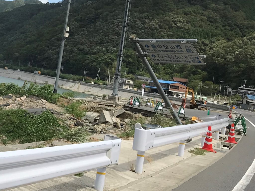 高梁川